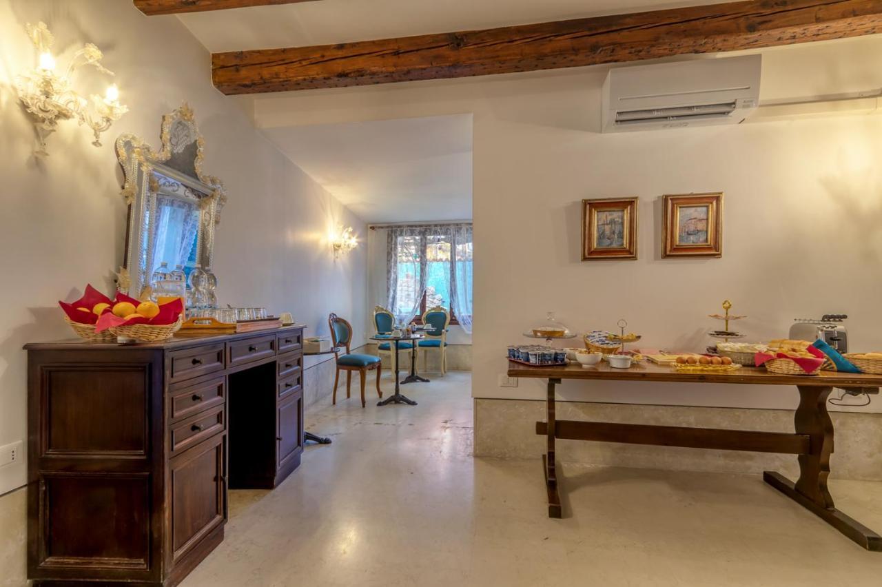 Casa Boccassini Venise